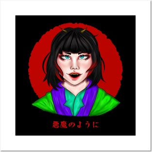 Japanese Devil Girl Aesthetic Posters and Art